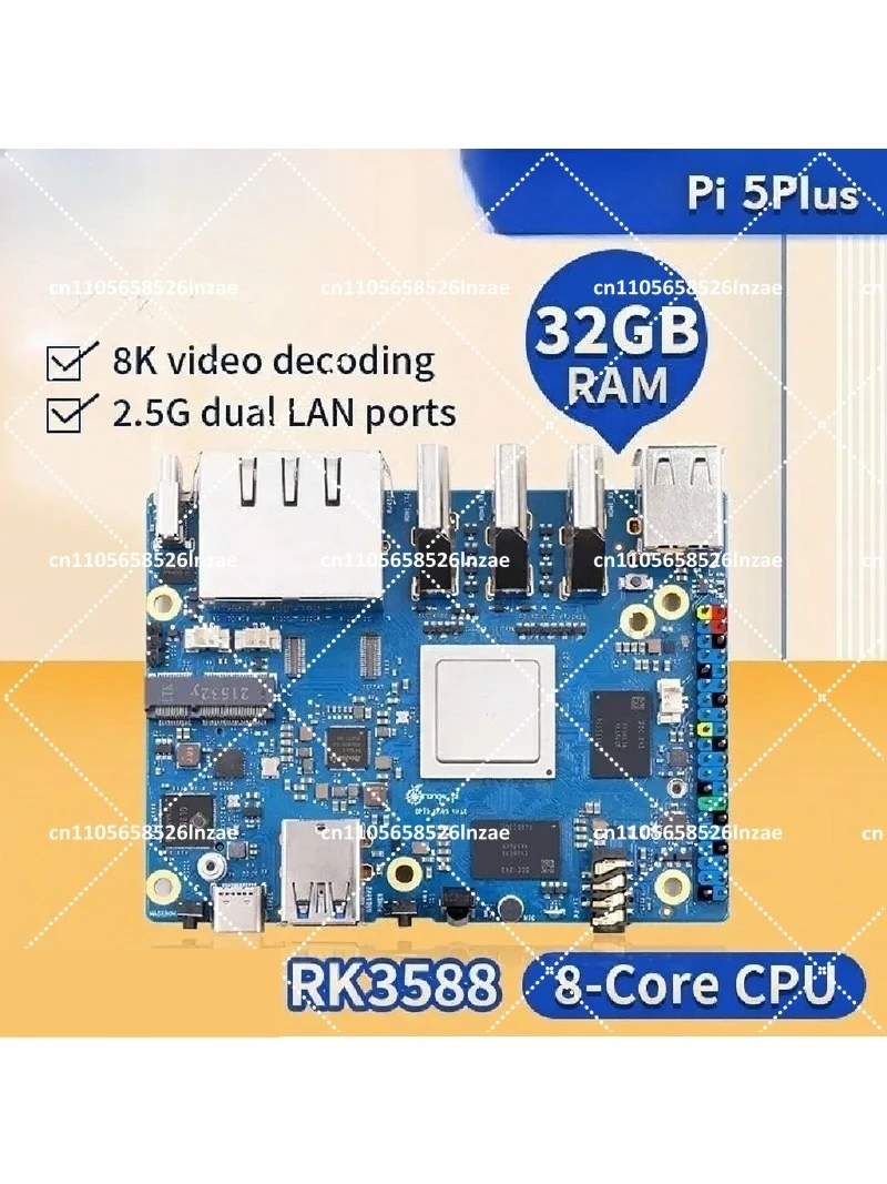 Orange Pi 5 Plus 32Gb - أورانج باي 5 بلس كمبيوتر لوحي