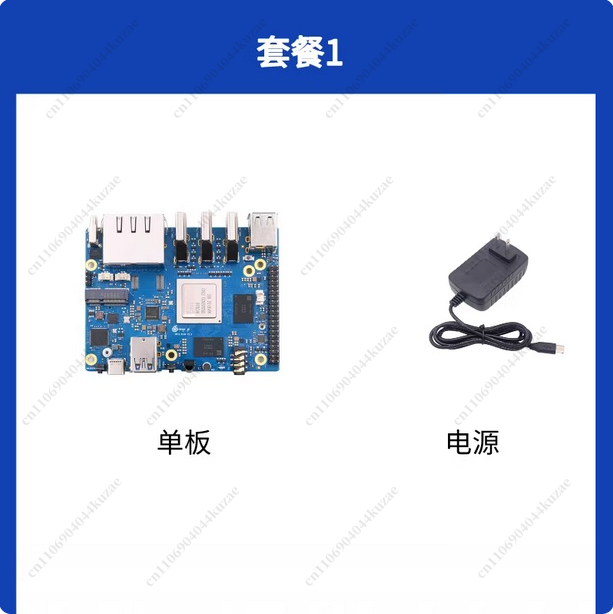 تنطبق على لوحة تطوير Orange Pi - مراجعة Orange Pi 5 Plus 32Gb وسعره