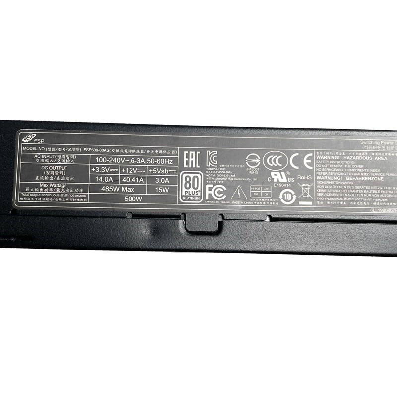 FSP500-30AS 500W Platinum 1U F - مراجعة Atx Power Supply 1U Flex 500W وسعره
