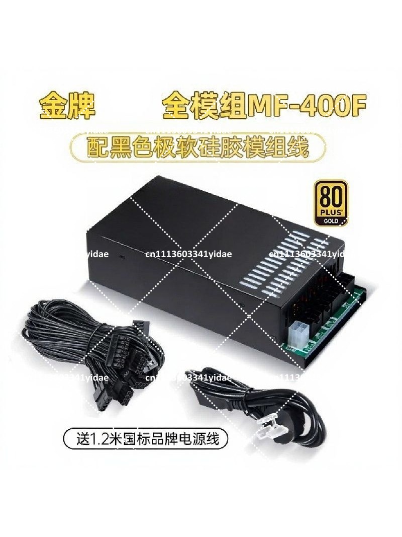 مزود طاقة معياري Flex ATX 1U ب - مراجعة Atx Power Supply 1U Flex 500W وسعره