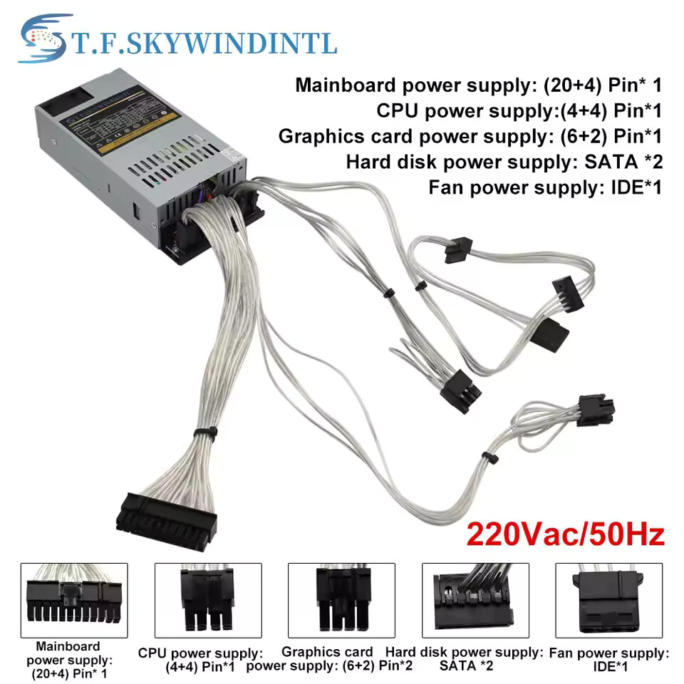 جديد ماكس 500 واط ATX وحدة كام - مراجعة Atx Power Supply 1U Flex 500W وسعره