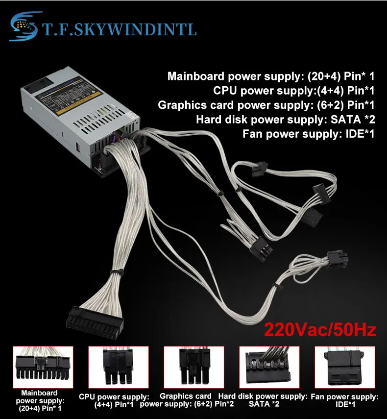 جديد ماكس 500 واط ATX وحدة كام - مراجعة Atx Power Supply 1U Flex 500W وسعره