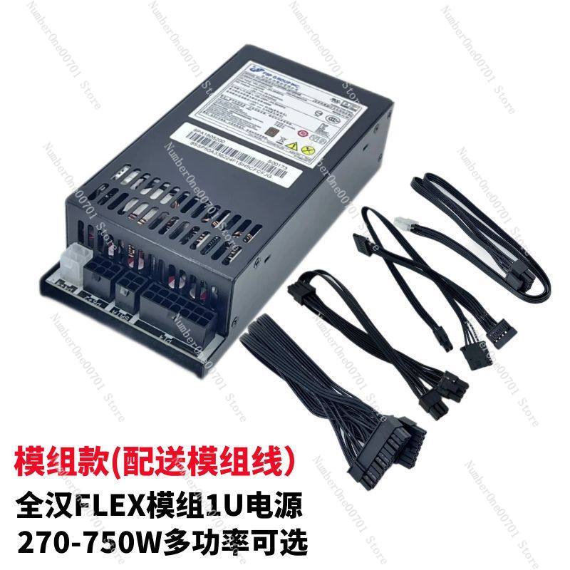 مزود طاقة صغير 1U فليكس ATX بق - مراجعة Atx Power Supply 1U Flex 500W وسعره