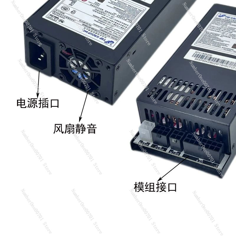 مزود طاقة صغير 1U فليكس ATX بق - مراجعة Atx Power Supply 1U Flex 500W وسعره