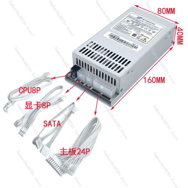 مزود طاقة صغير 1U فليكس ATX بق - مراجعة Atx Power Supply 1U Flex 500W وسعره
