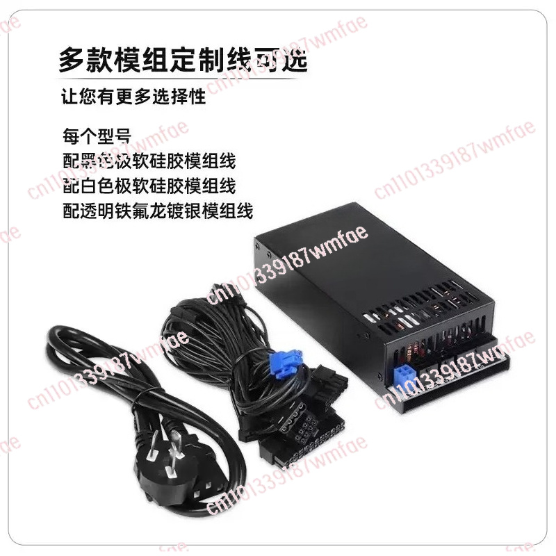 مزود طاقة معياري بالكامل 1U بق - مراجعة Atx Power Supply 1U Flex 500W وسعره