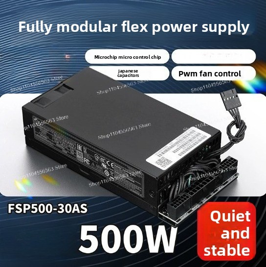 مزود طاقة بلاتيني 500 واط 1U م - مراجعة Atx Power Supply 1U Flex 500W وسعره
